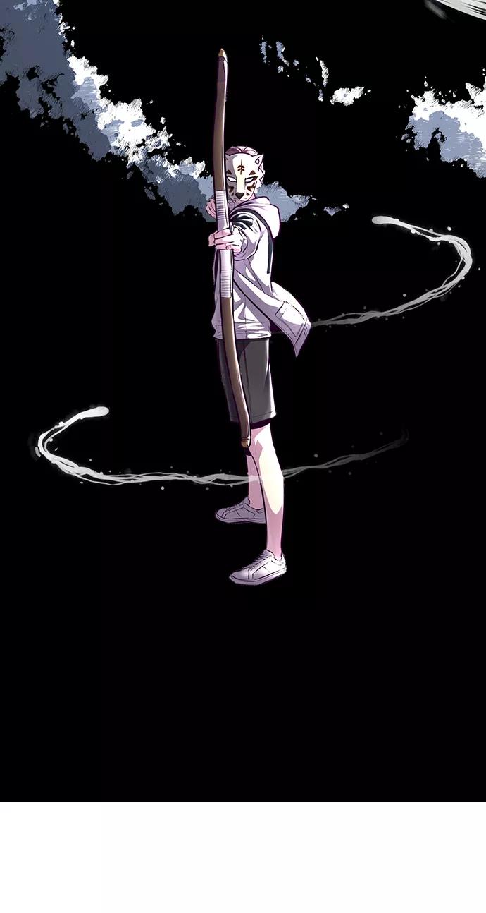 死神少年 - [第135话] 反击 - 第4张图