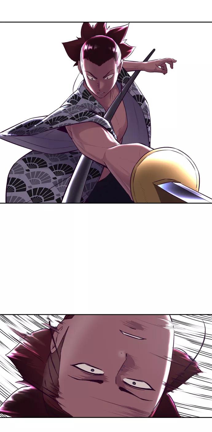 死神少年 - [第135话] 反击 - 第15张图