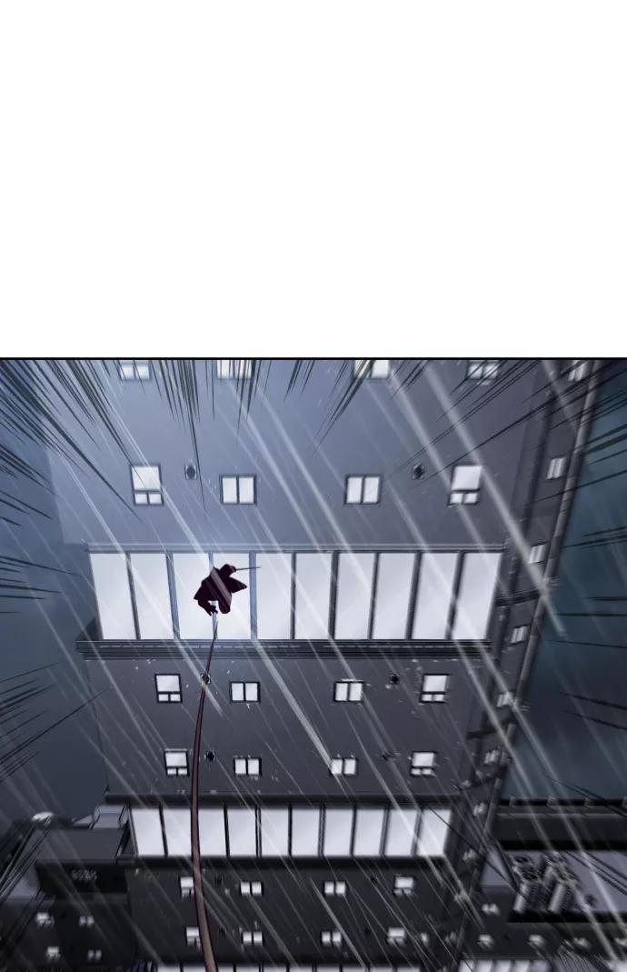 死神少年 - [第135话] 反击 - 第100张图