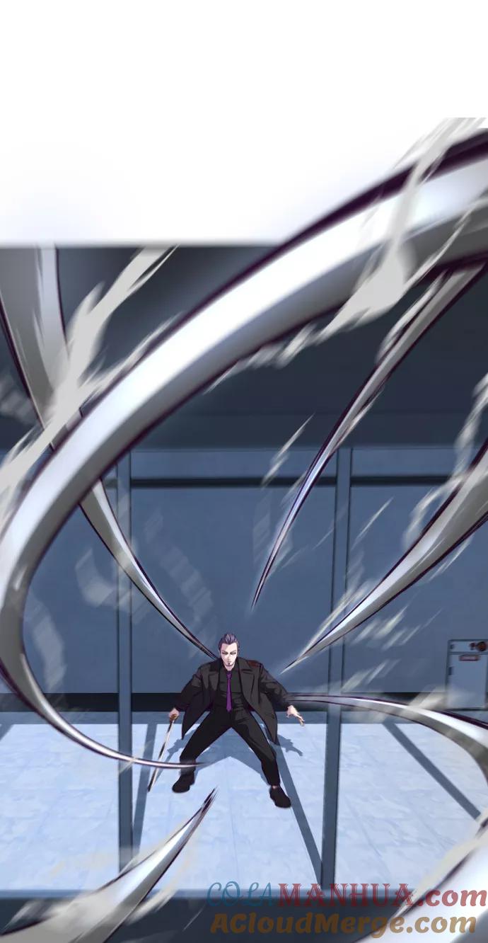 死神少年 - [第135话] 反击 - 第61张图