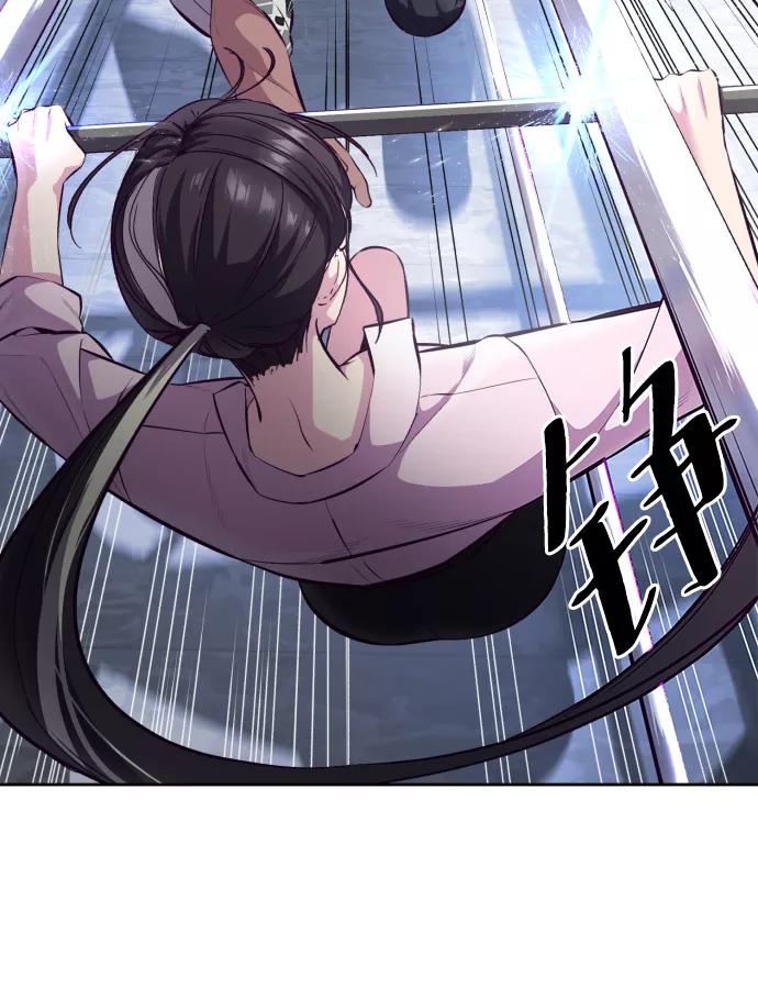 死神少年 - [第135话] 反击 - 第92张图