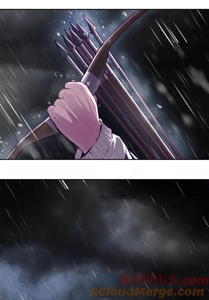 死神少年 - [第135话] 反击 - 第49张图