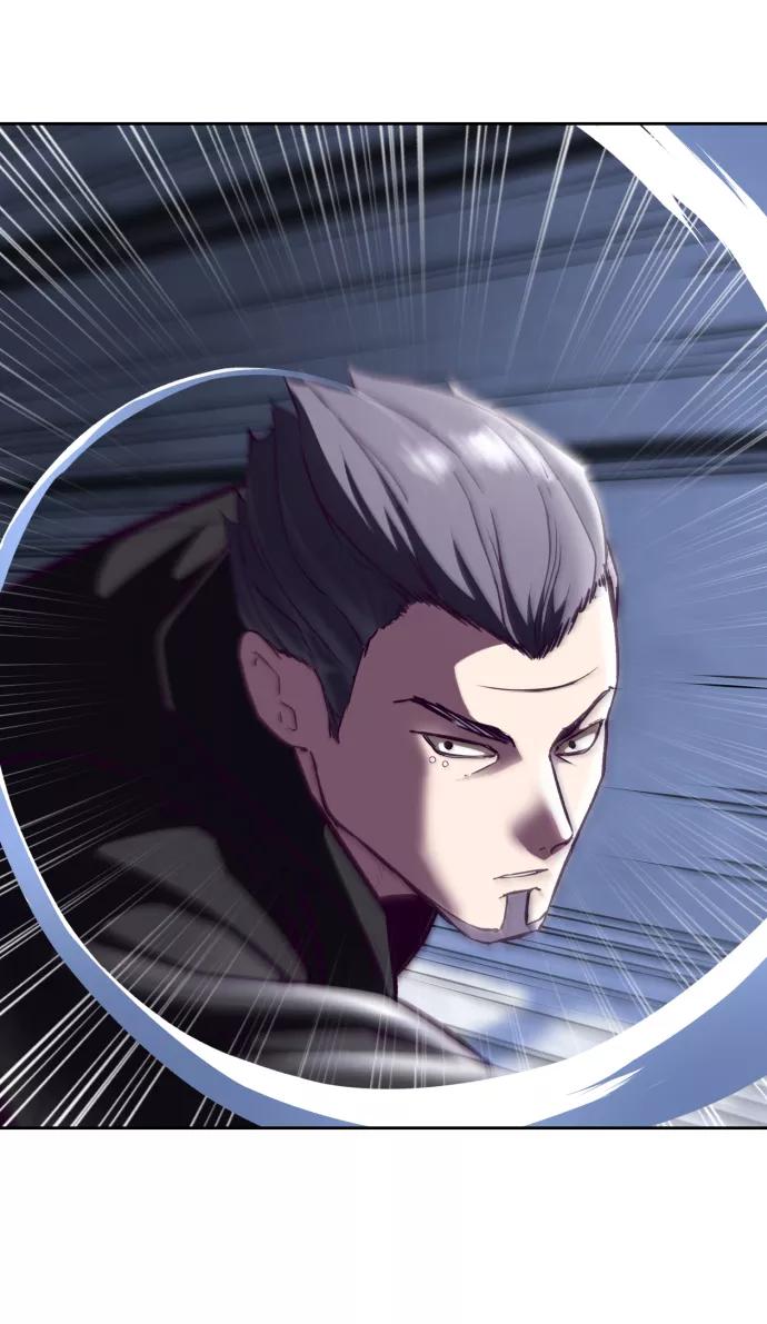 死神少年 - [第135话] 反击 - 第43张图