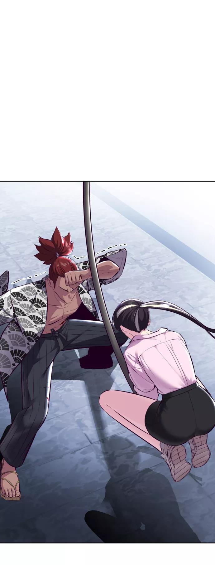 死神少年 - [第135话] 反击 - 第84张图