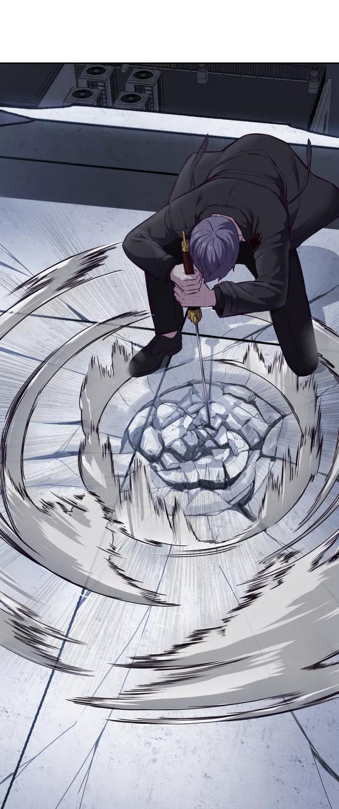 死神少年 - [第135话] 反击 - 第110张图