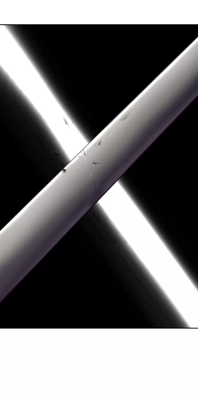 死神少年 - [第135话] 反击 - 第94张图