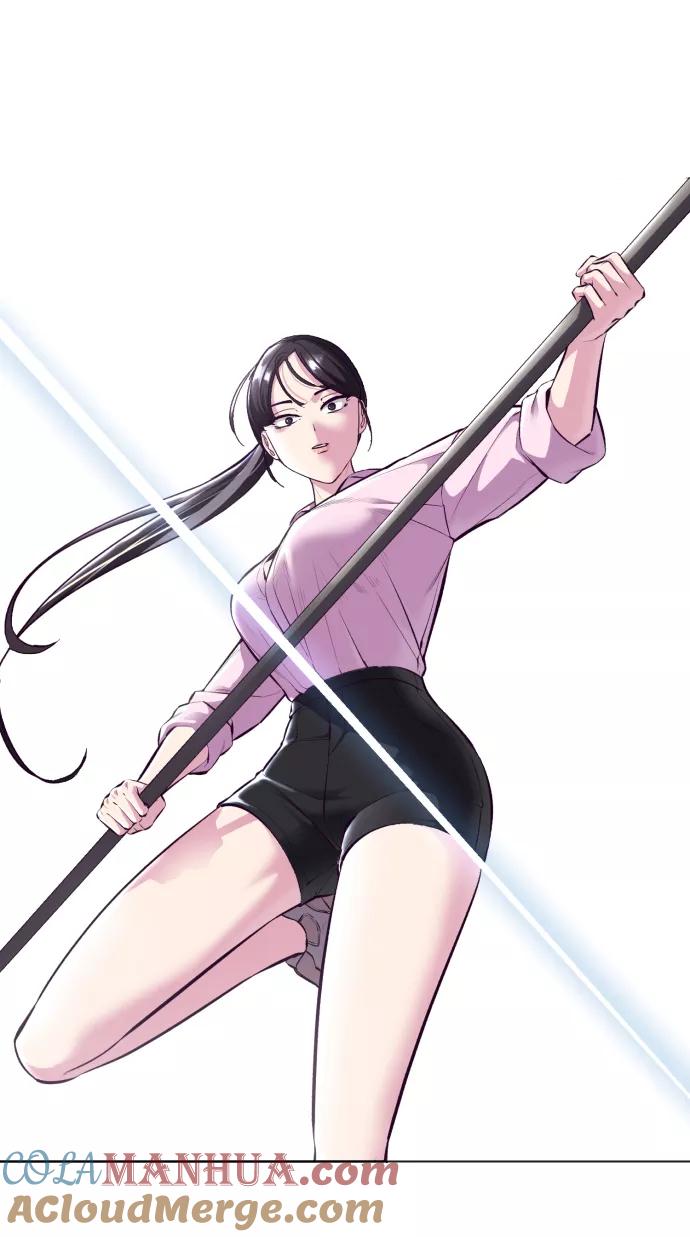 死神少年 - [第135话] 反击 - 第93张图