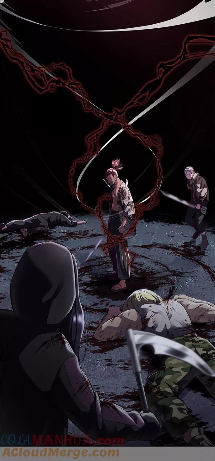 死神少年 - [第136话] 朴睿琳 - 第13张图