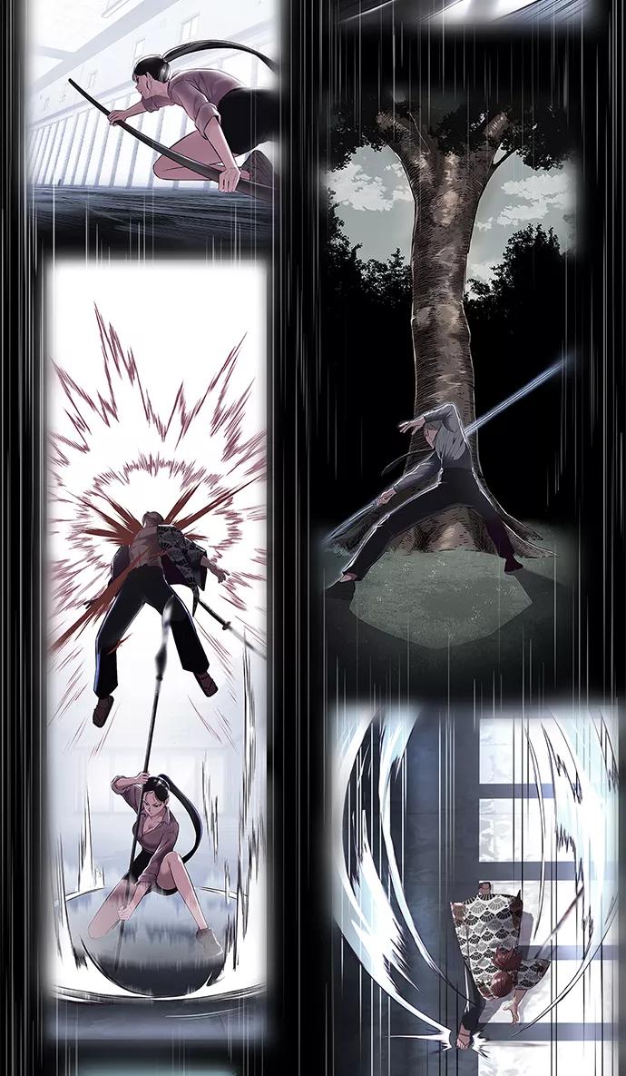 死神少年 - [第136话] 朴睿琳 - 第112张图