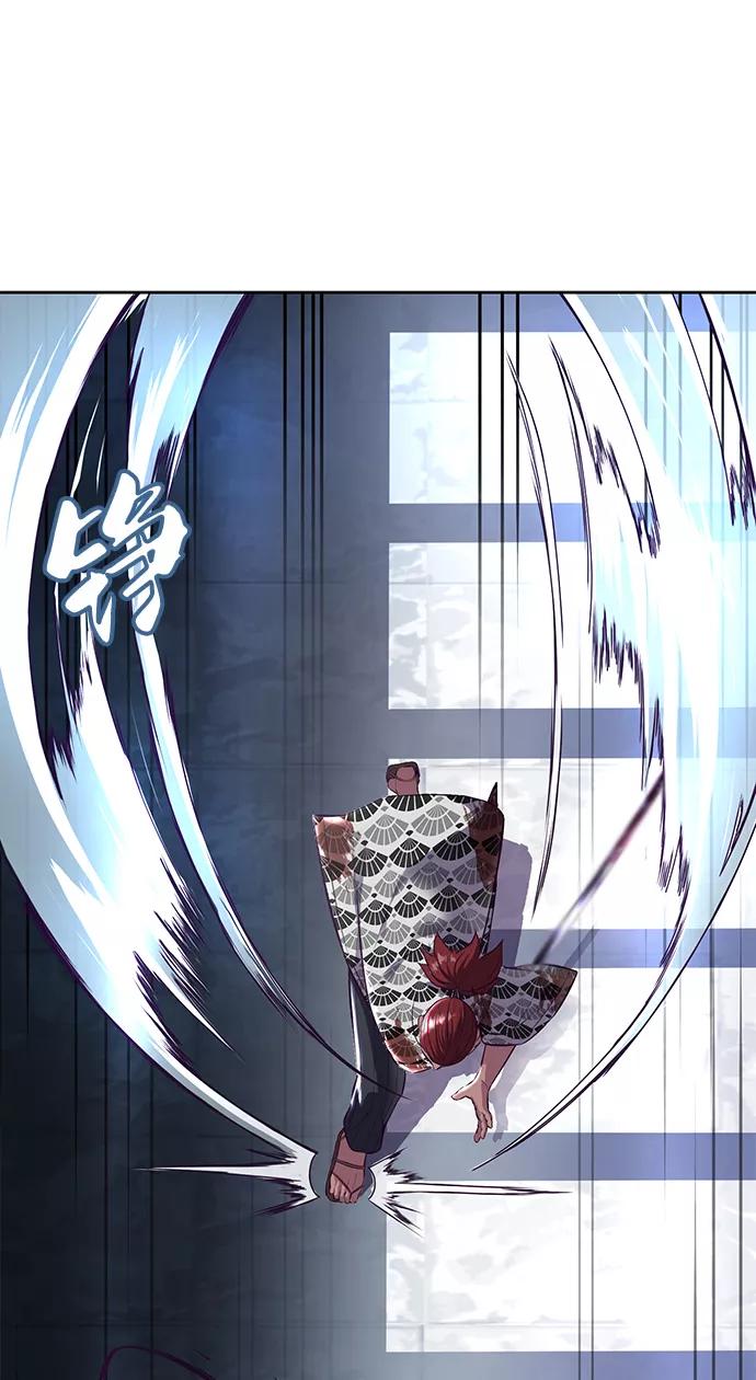 死神少年 - [第136话] 朴睿琳 - 第58张图