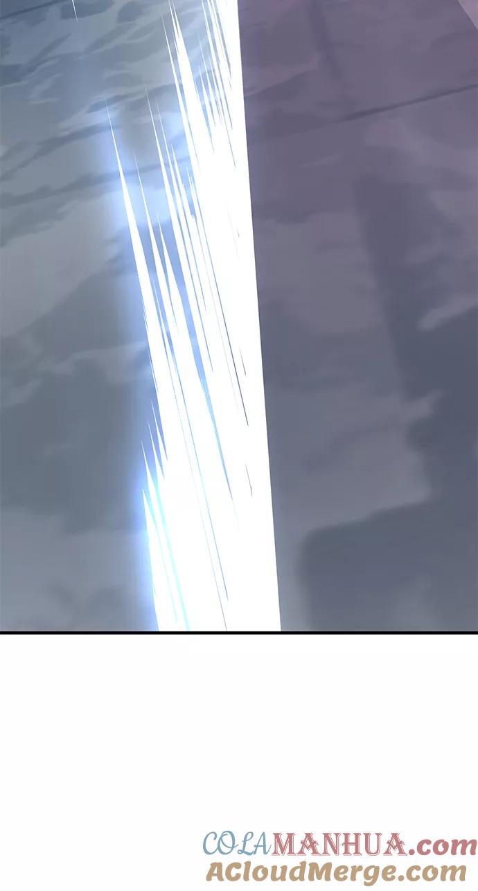 死神少年 - [第136话] 朴睿琳 - 第101张图