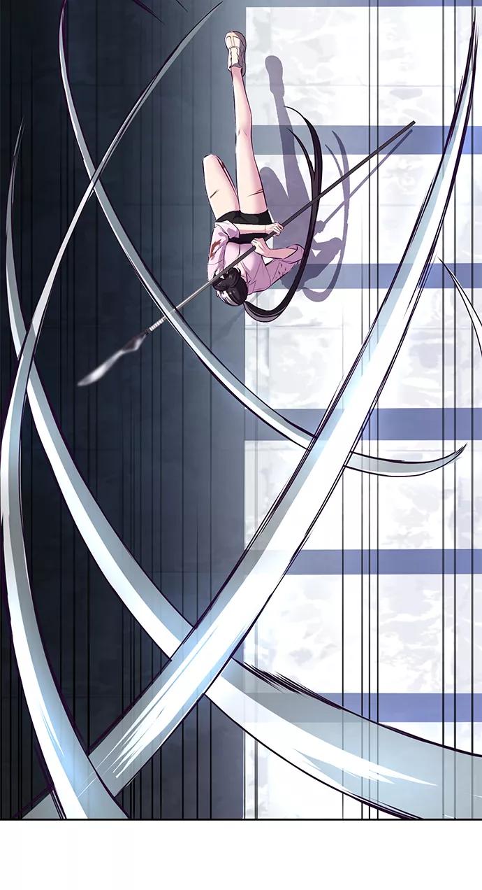 死神少年 - [第136话] 朴睿琳 - 第59张图