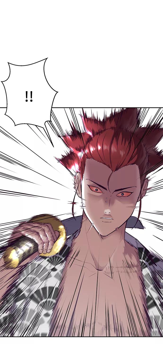 死神少年 - [第136话] 朴睿琳 - 第34张图