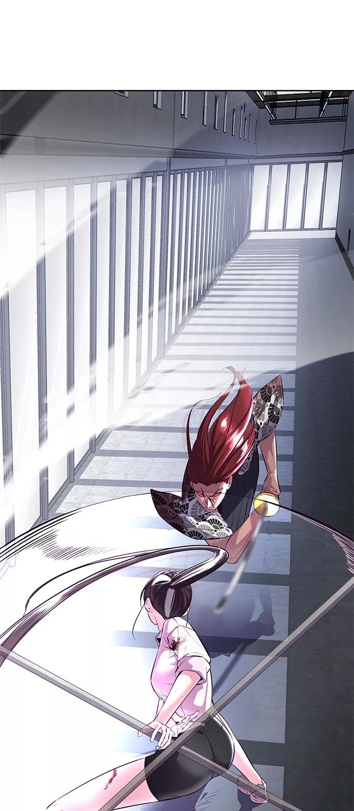 死神少年 - [第137话] 狩人 - 第34张图