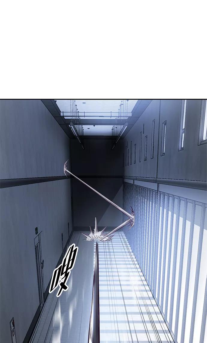 死神少年 - [第137话] 狩人 - 第30张图