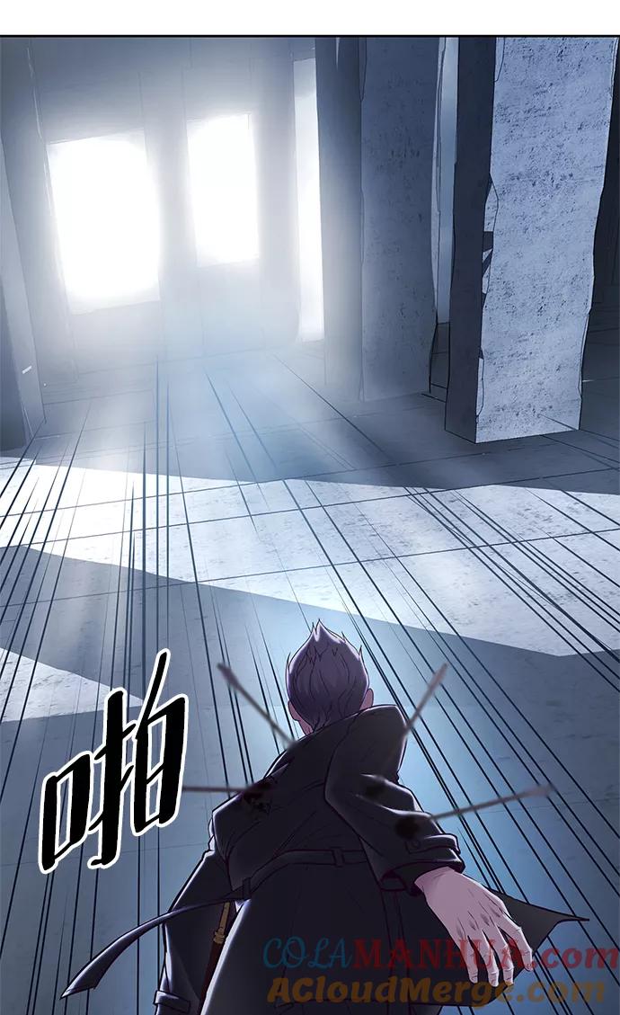 死神少年 - [第137话] 狩人 - 第105张图