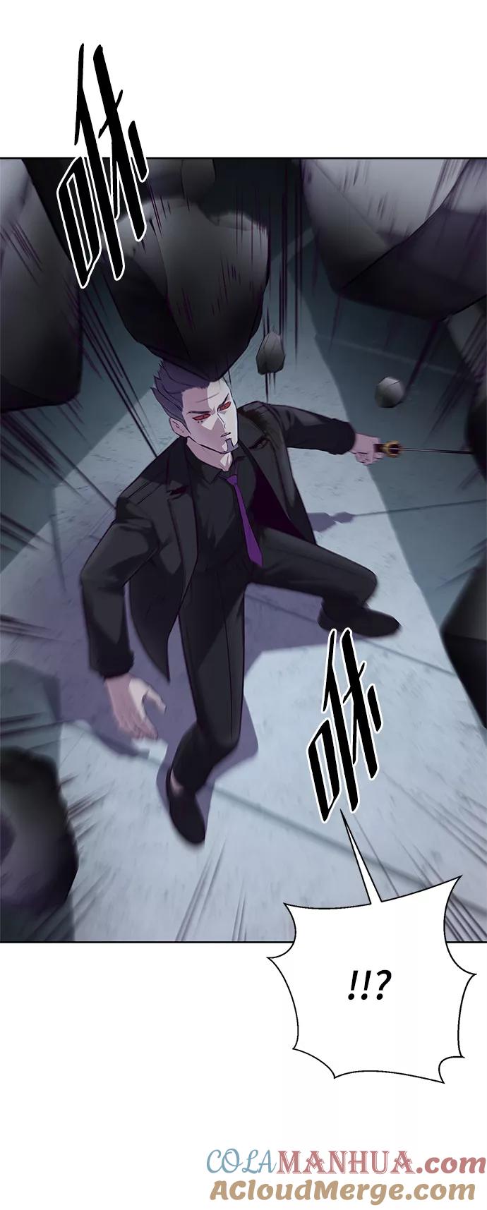 死神少年 - [第137话] 狩人 - 第61张图