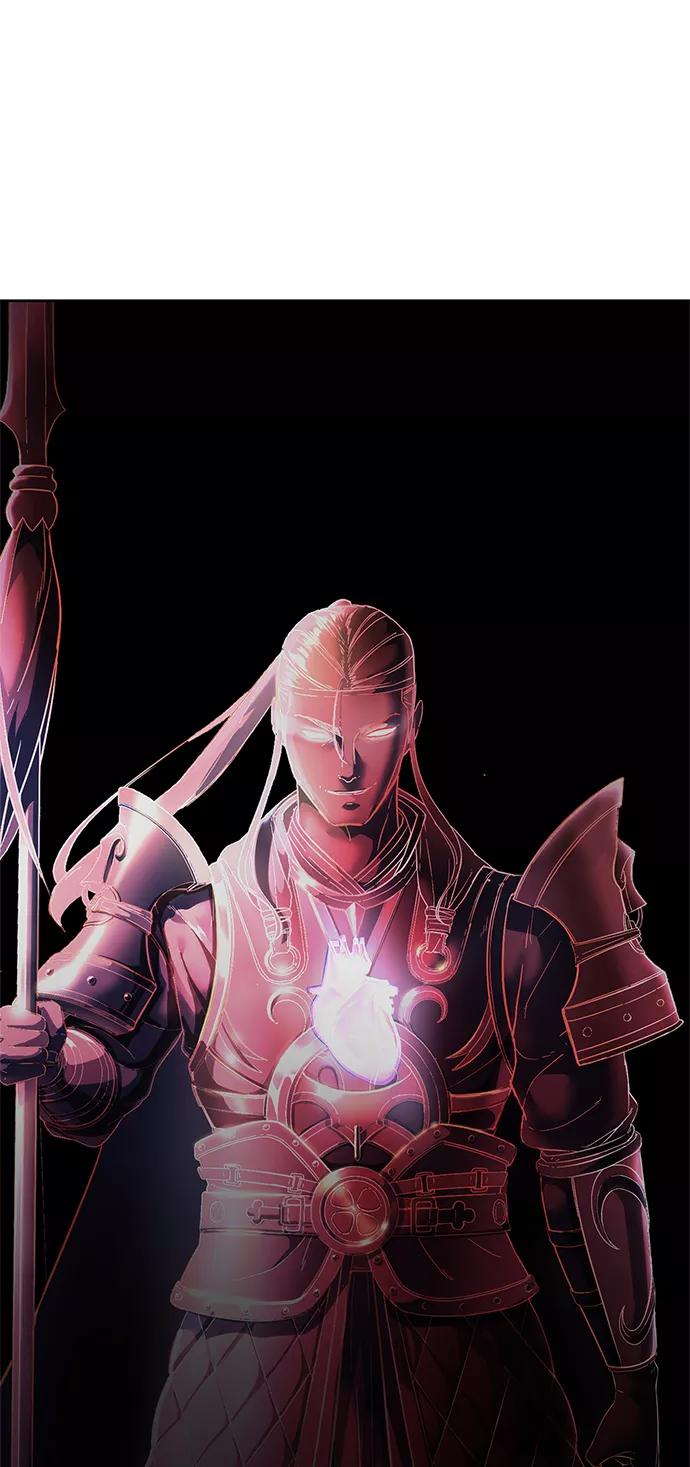 死神少年 - [第137话] 狩人 - 第4张图