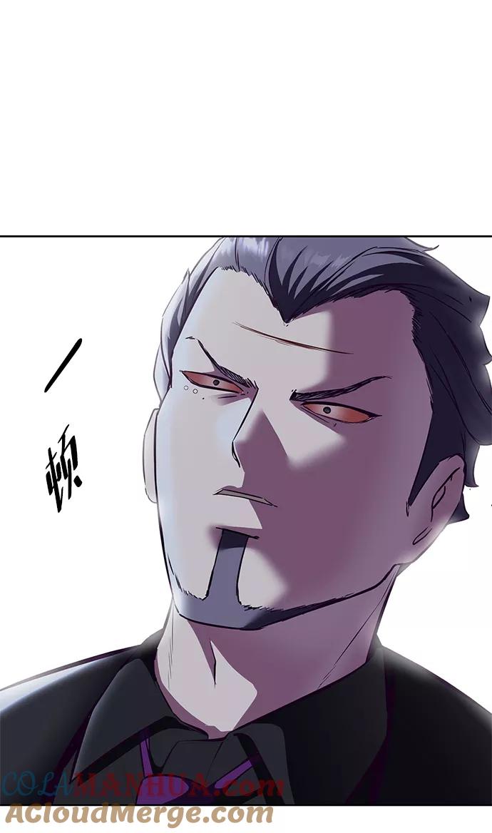 死神少年 - [第137话] 狩人 - 第73张图