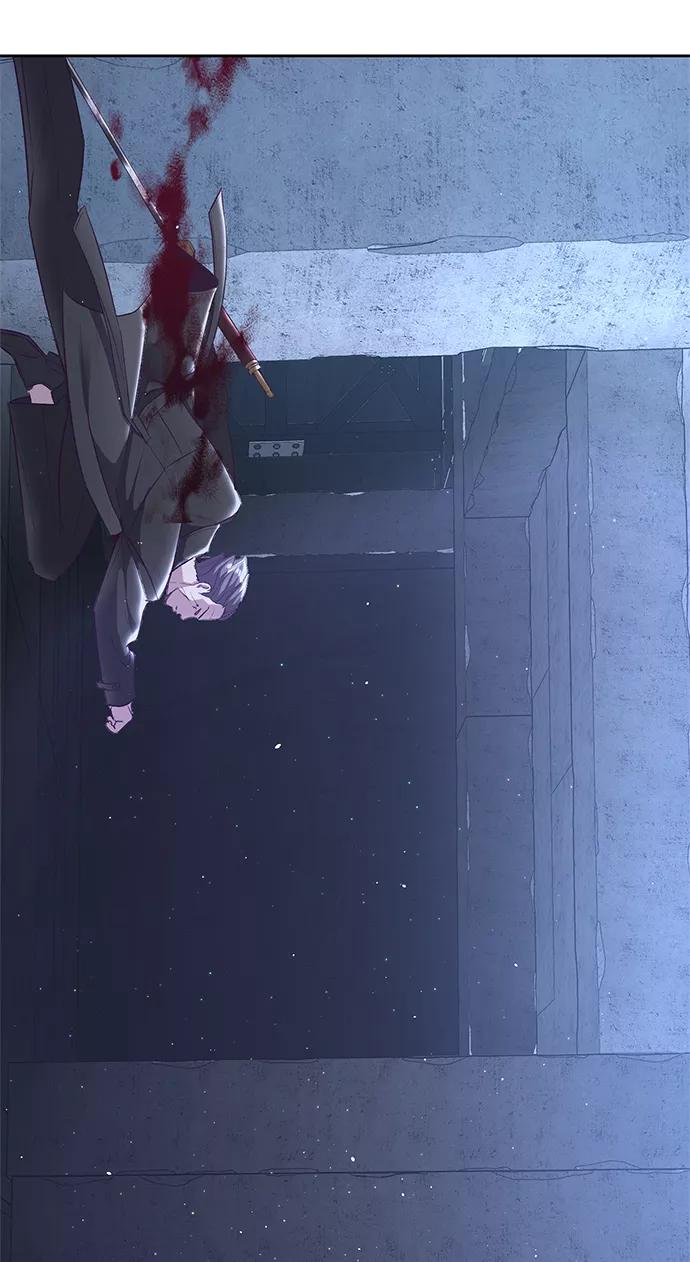 死神少年 - [第137话] 狩人 - 第119张图