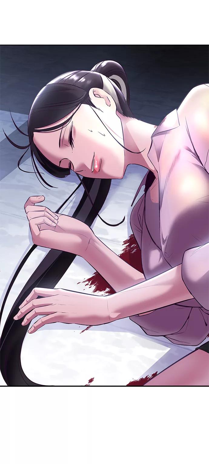 死神少年 - [第137话] 狩人 - 第46张图