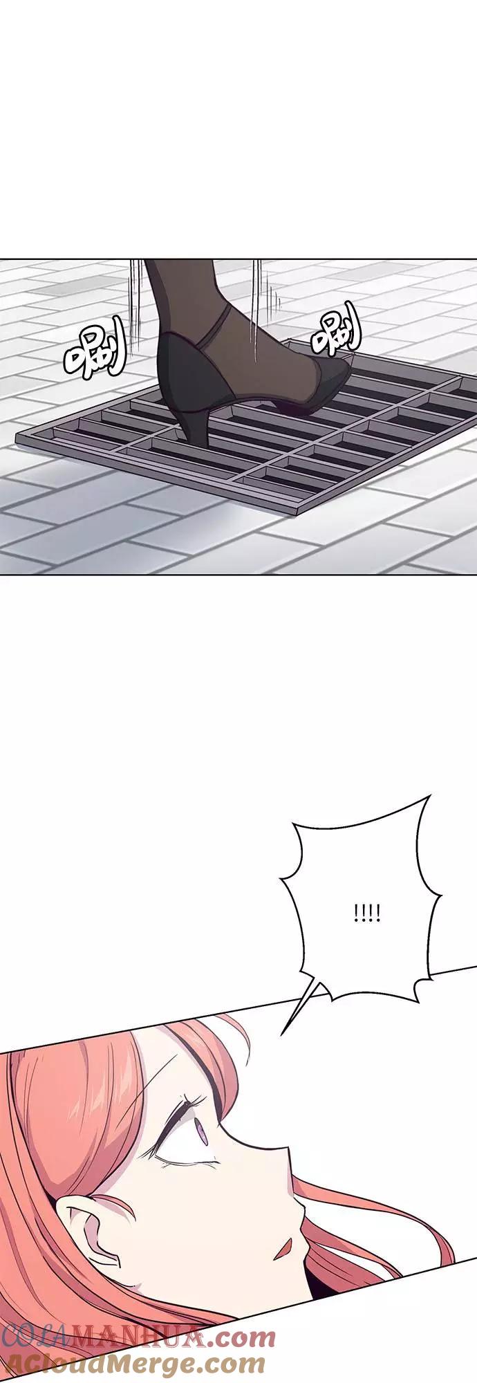 死神少年 - [第12话] 逃脱 - 第52张图