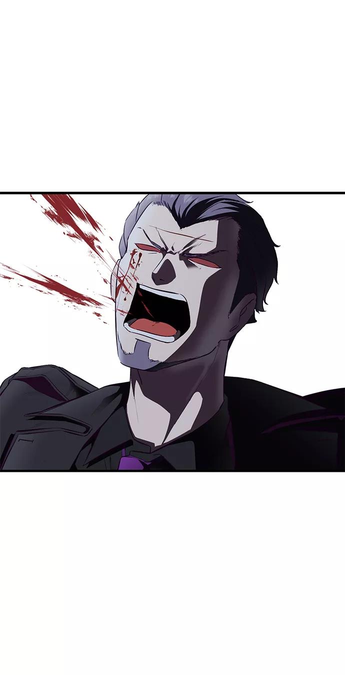 死神少年 - [第138话] 神弓 - 第32张图