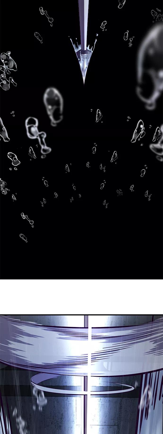 死神少年 - [第138话] 神弓 - 第28张图