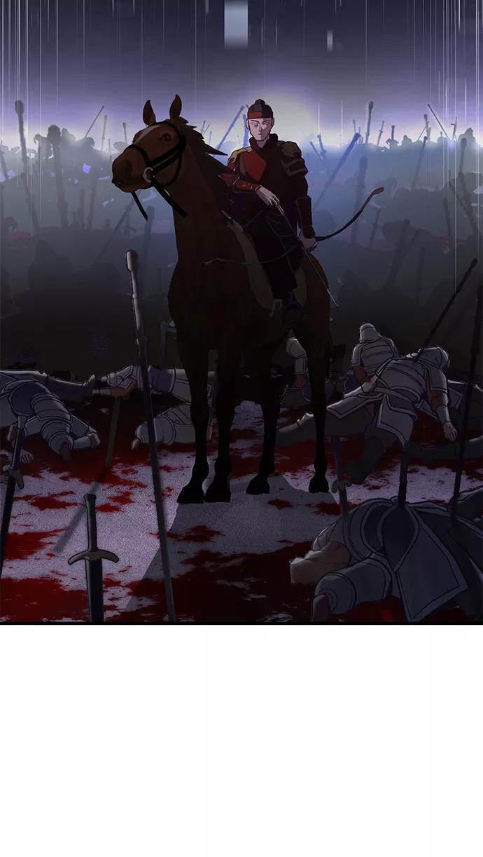 死神少年 - [第138话] 神弓 - 第19张图