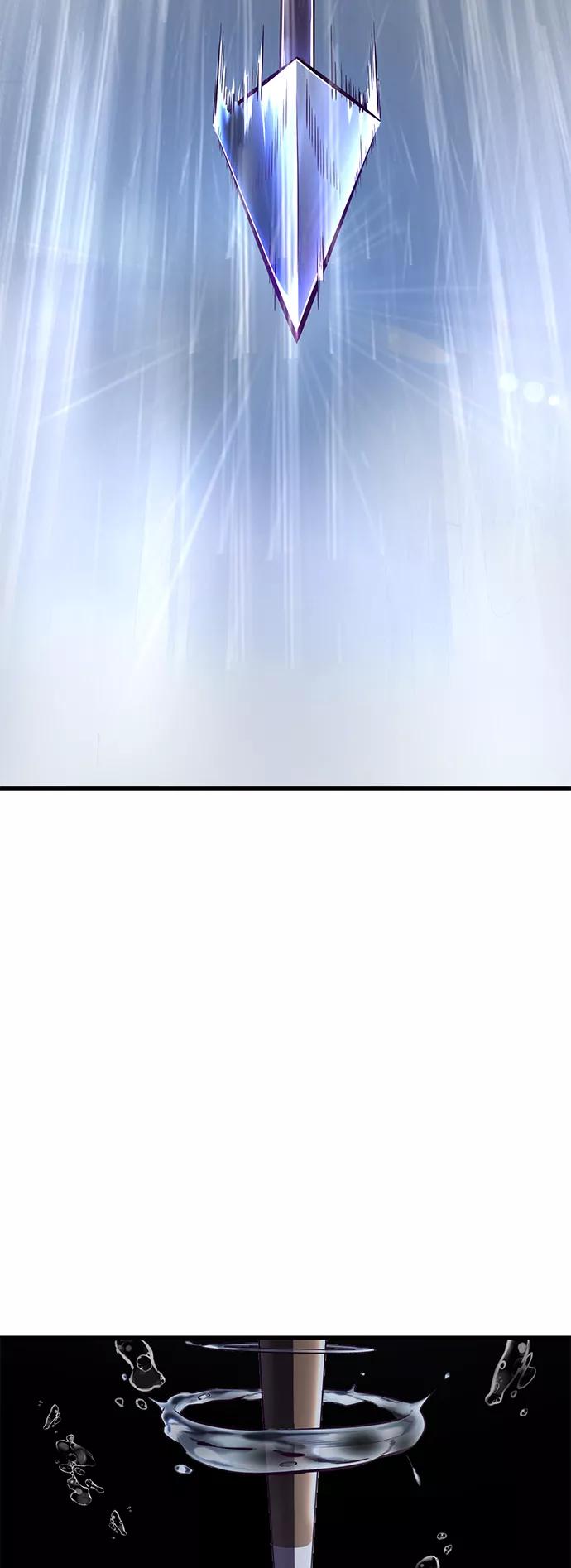 死神少年 - [第138话] 神弓 - 第27张图