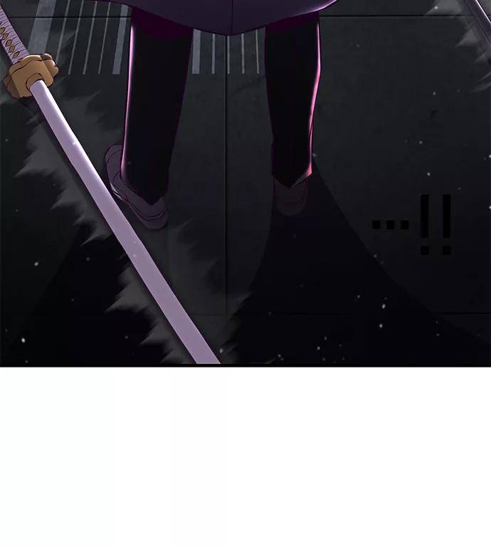 死神少年 - [第138话] 神弓 - 第54张图