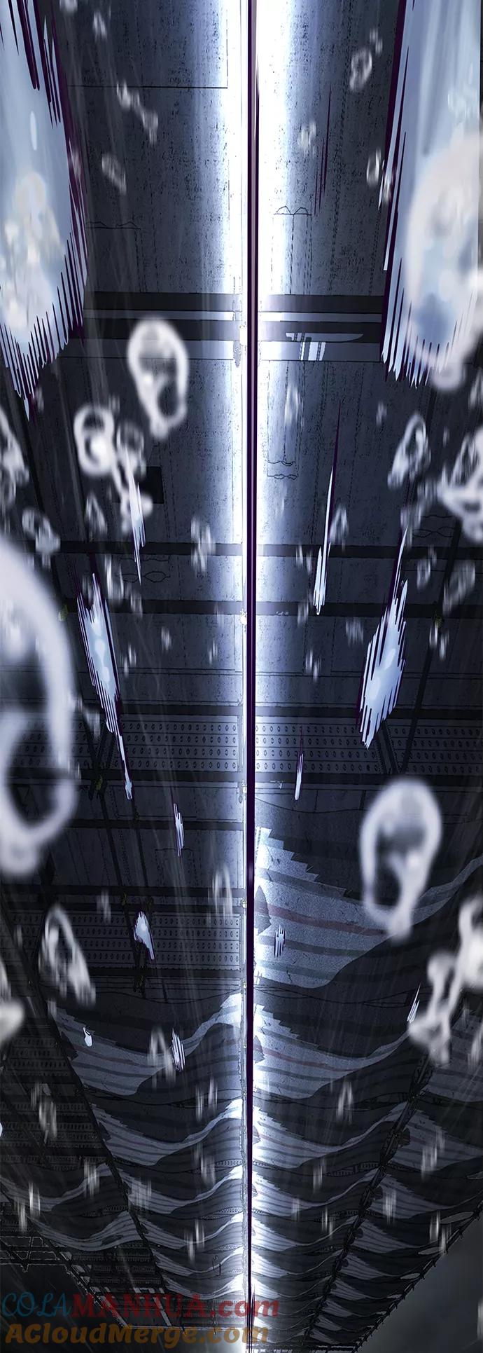 死神少年 - [第138话] 神弓 - 第29张图