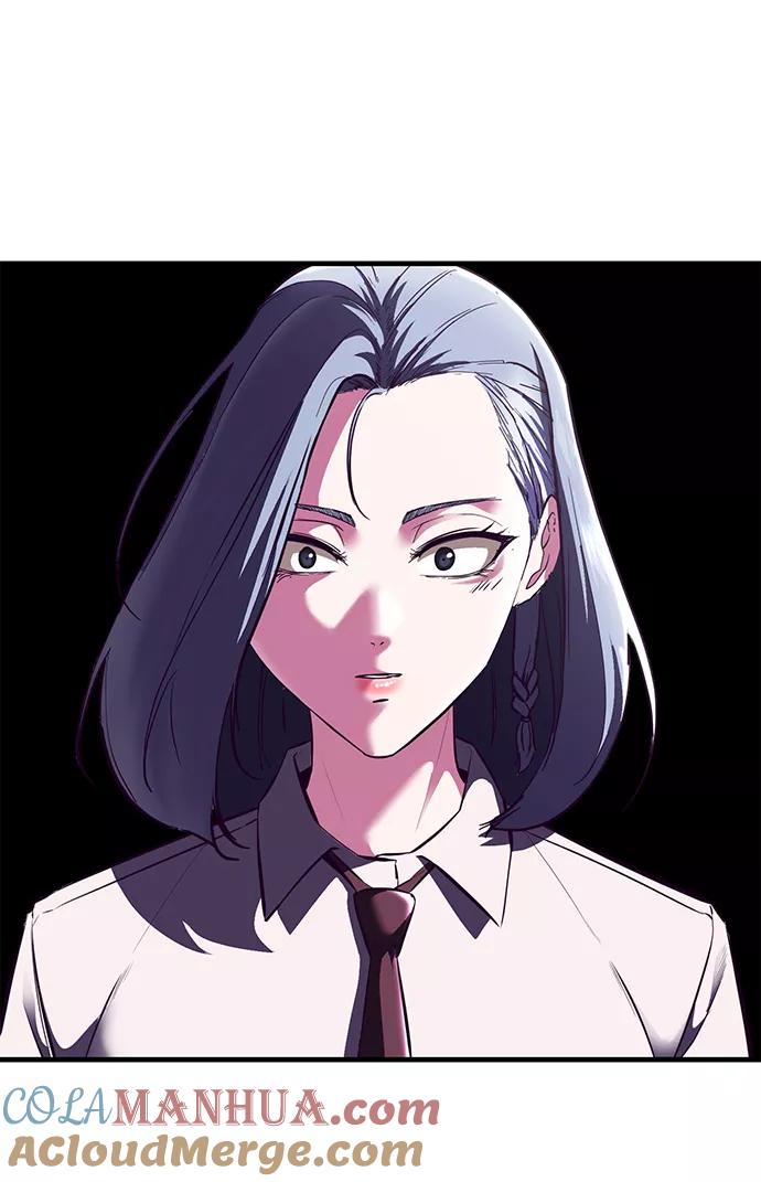 死神少年 - [第138话] 神弓 - 第41张图