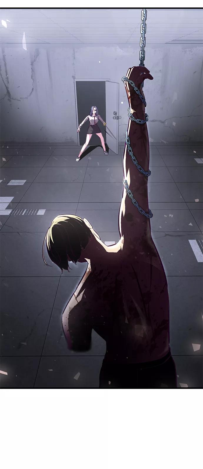 死神少年 - [第138话] 神弓 - 第42张图