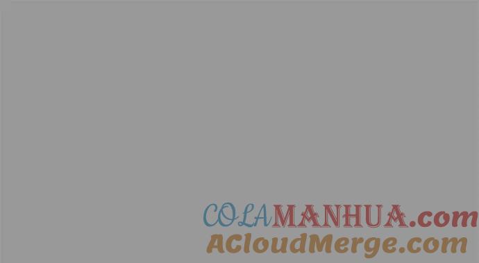 死神少年 - [第139话] 真相 - 第21张图