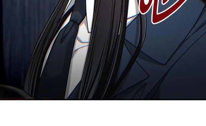 如出一辙的女儿 第138话 第66页