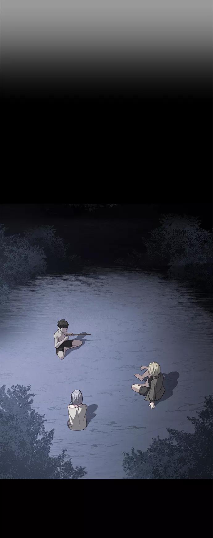 死神少年 - [第139话] 真相 - 第108张图