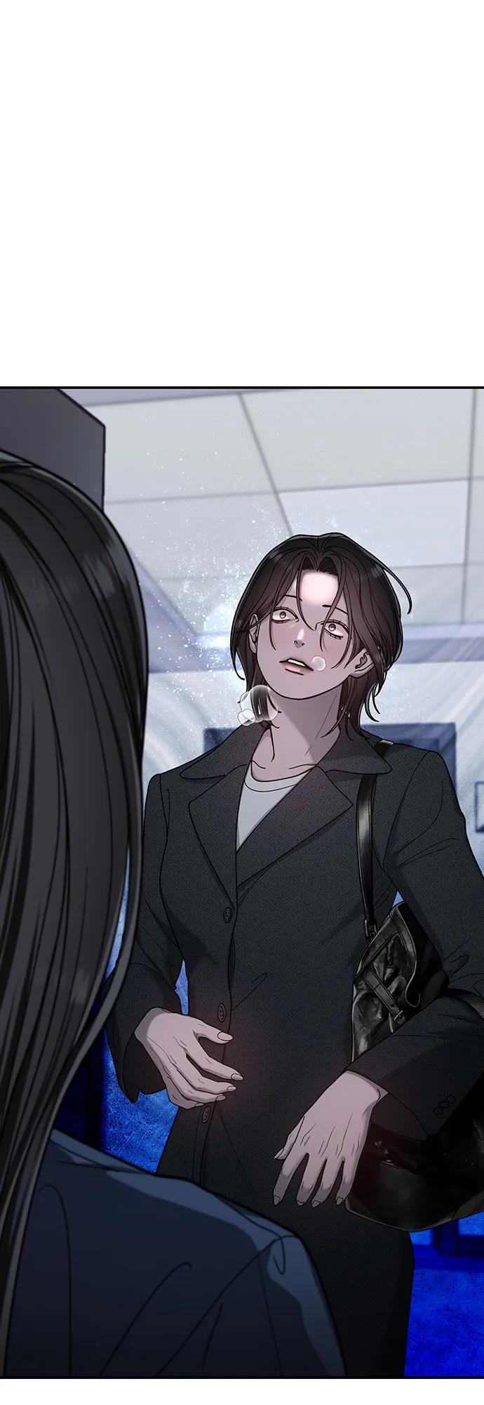 如出一辙的女儿 第138话 第69页