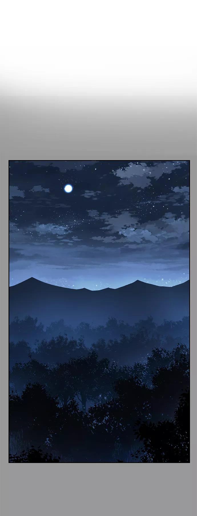 死神少年 - [第139话] 真相 - 第19张图