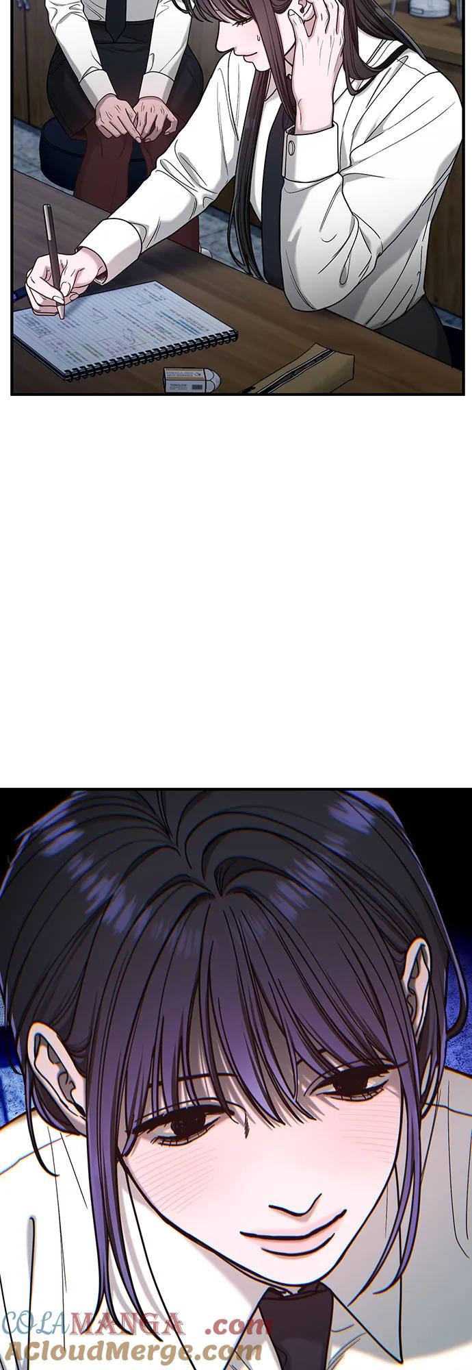 如出一辙的女儿 第139话 第58页