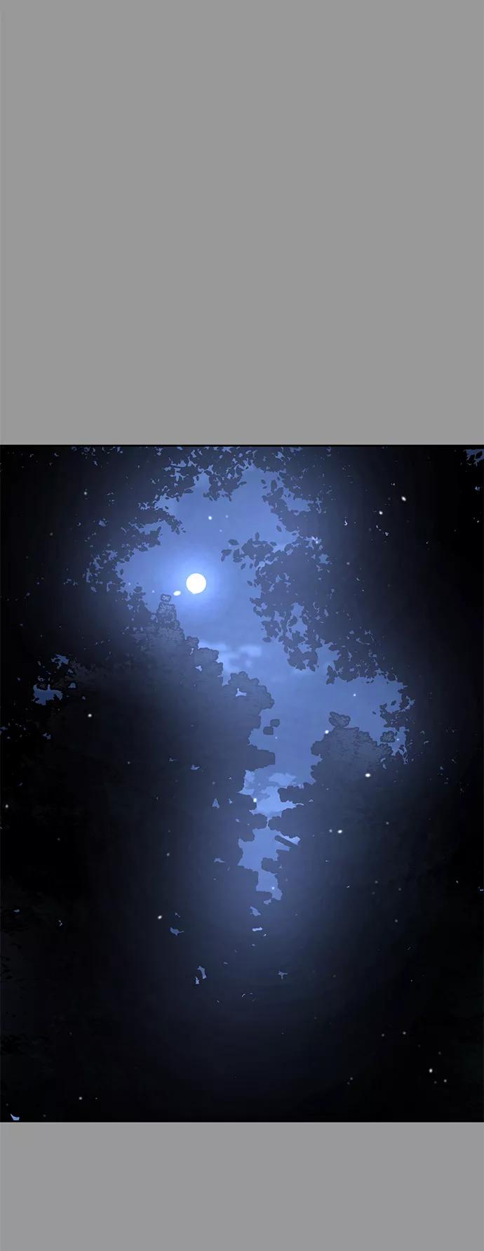 死神少年 - [第140话] 真相-岳忠武王 - 第87张图