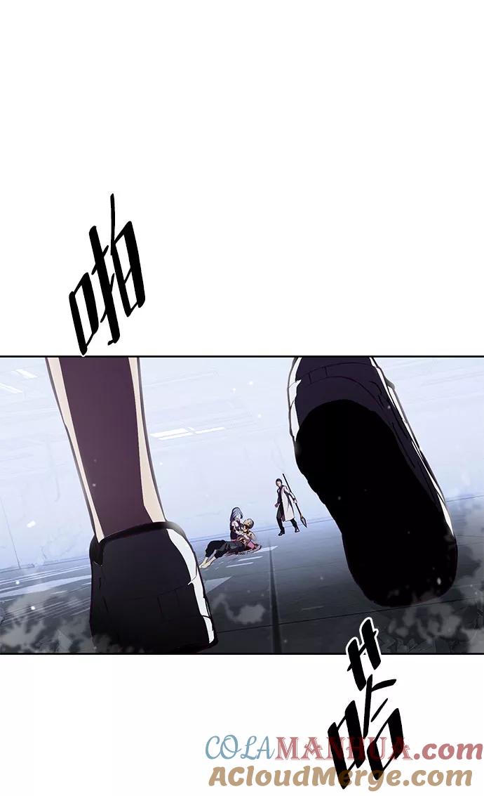 死神少年 - [第141话] 救援 - 第105张图