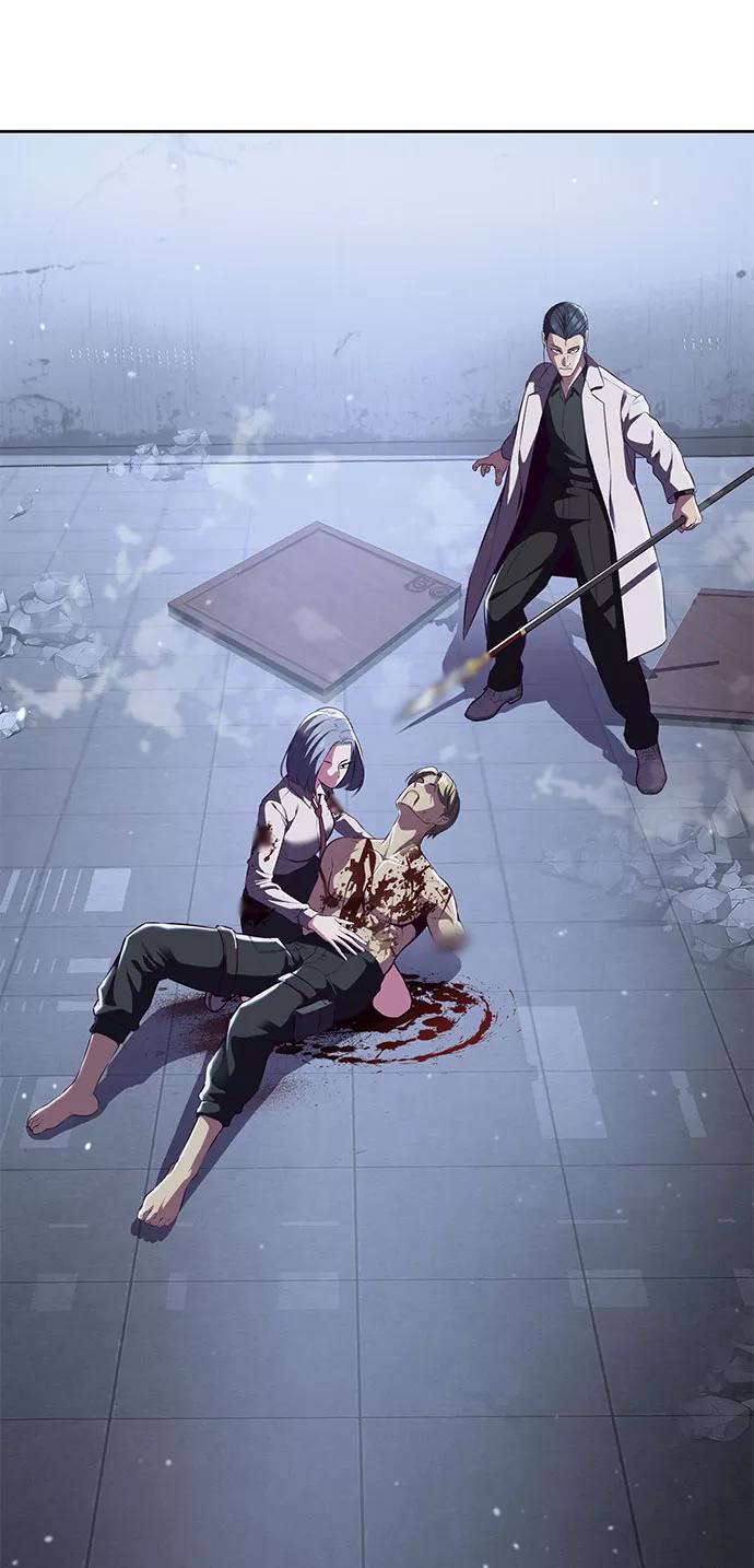 死神少年 - [第141话] 救援 - 第103张图