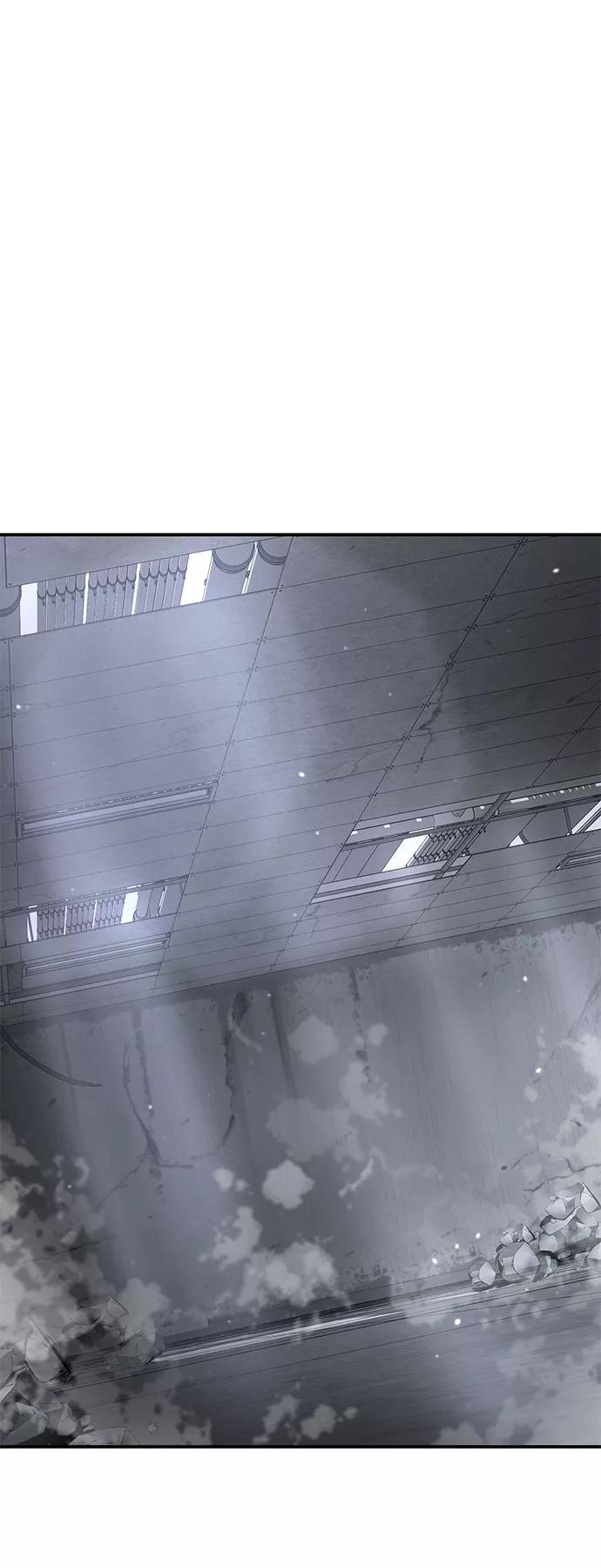 死神少年 - [第141话] 救援 - 第3张图