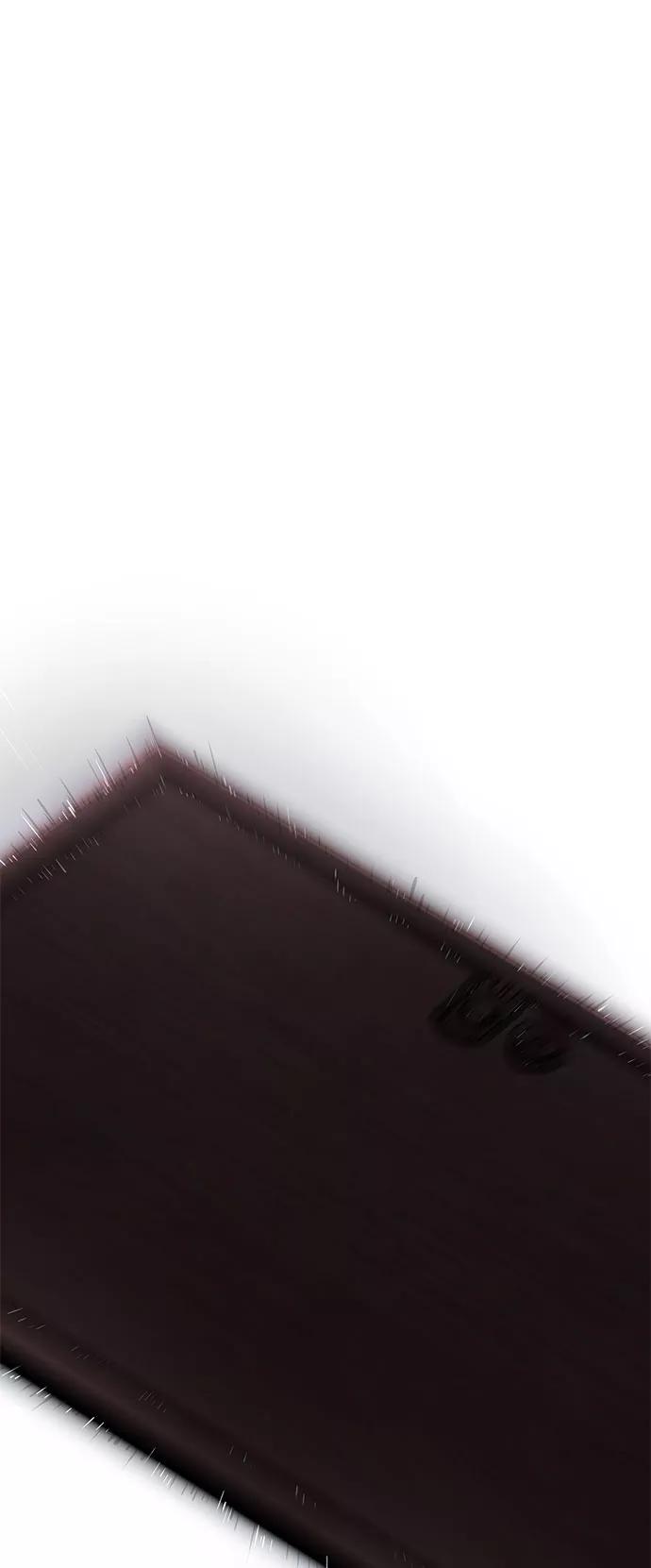 死神少年 - [第141话] 救援 - 第100张图