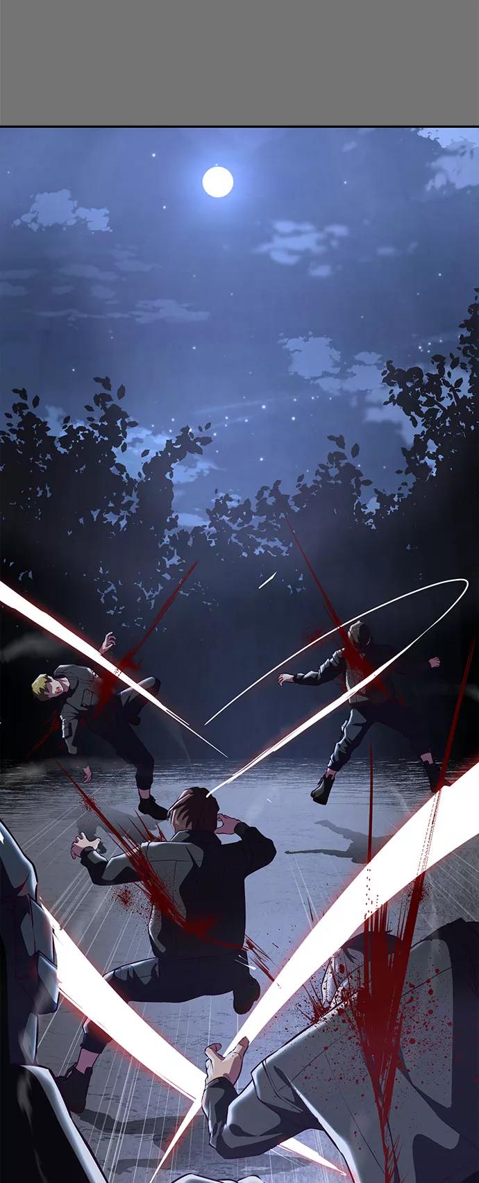 死神少年 - [第141话] 救援 - 第22张图