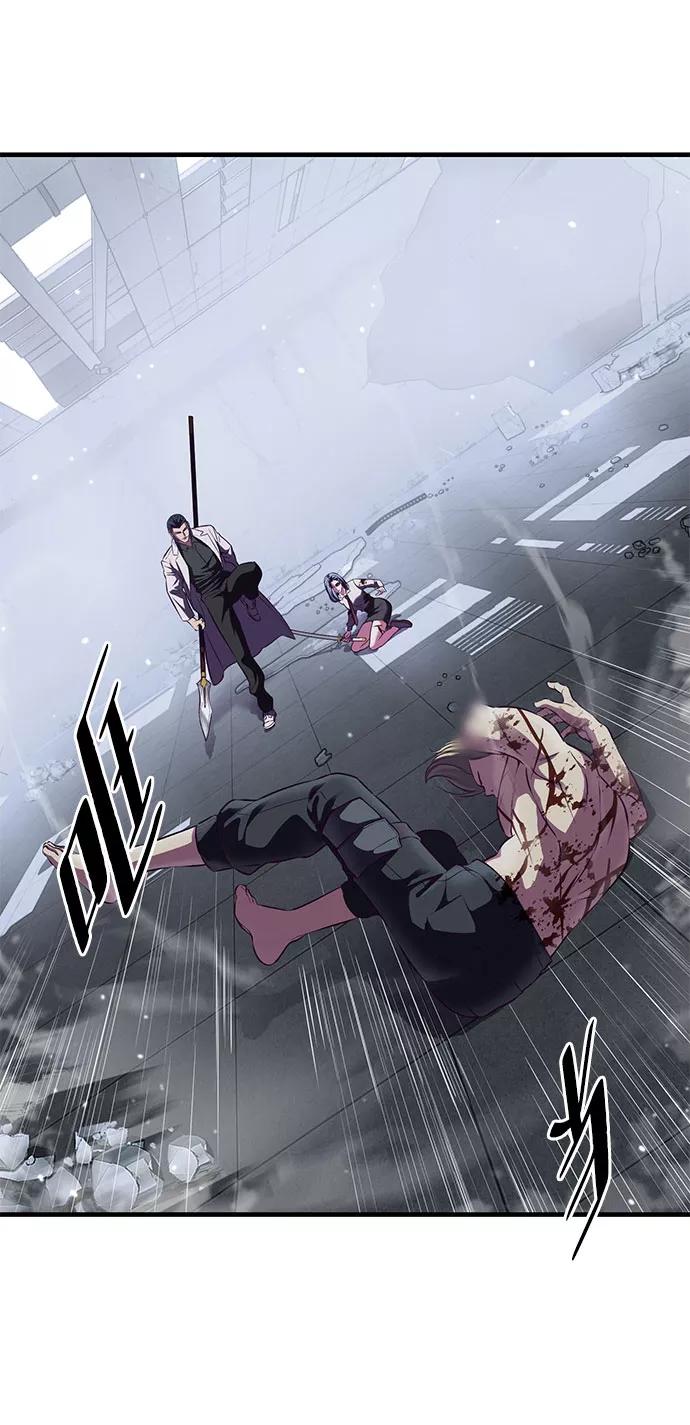 死神少年 - [第141话] 救援 - 第15张图