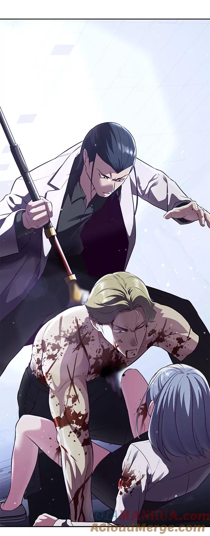 死神少年 - [第141话] 救援 - 第85张图