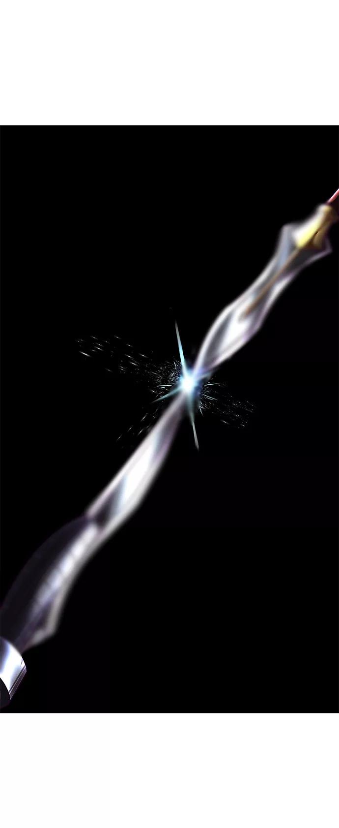 死神少年 - [第142话] 棋逢对手 - 第114张图