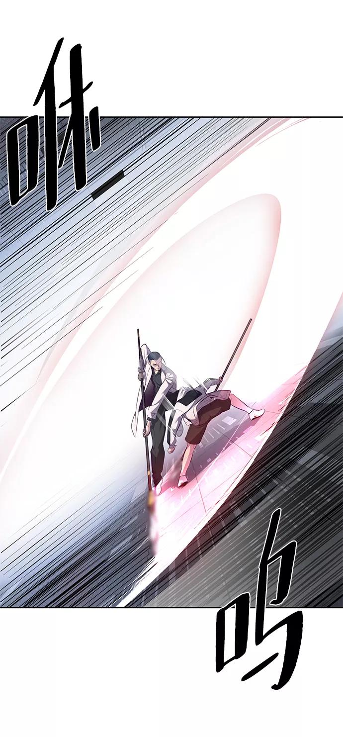 死神少年 - [第142话] 棋逢对手 - 第36张图